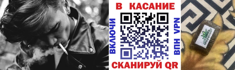Купить Полесск Гашиш  СОЛЬ  АМФЕТАМИН  Меф  Марихуана  Псилоцибиновые грибы  Кокаин 
