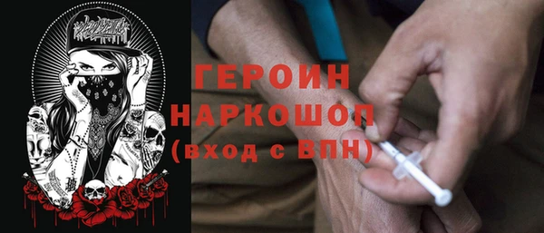 твердый Аркадак