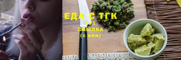 твердый Аркадак