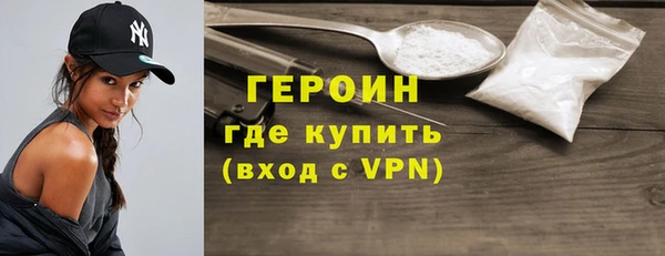 гашик Пролетарск