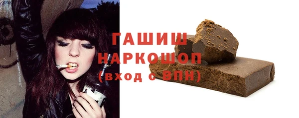 тгк Арсеньев