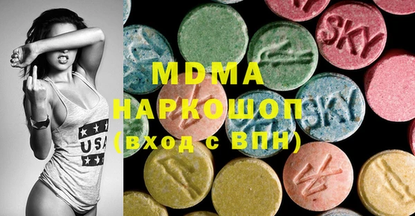 твердый Аркадак
