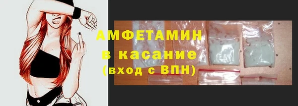 мяу мяу мука Приозерск