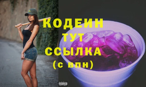 твердый Аркадак